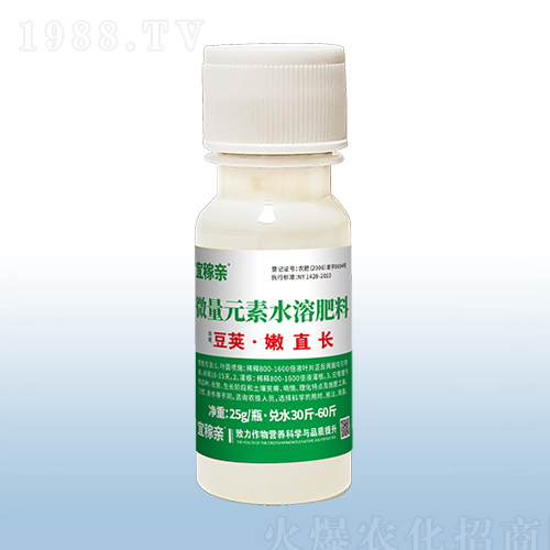 ΢��Ԫ��ˮ�ܷ���-���v����ֱ�L-�ڰ�