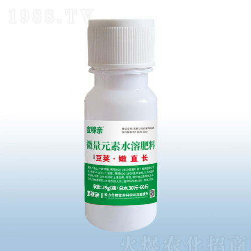 ΢��Ԫ��ˮ�ܷ�-���v����ֱ�L-�ڰ�