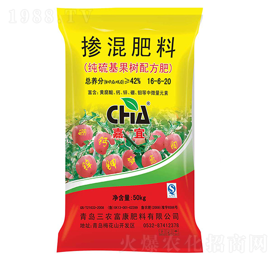 純硫基果樹配方摻混肥料16-6-20-嘉宜-三農富康