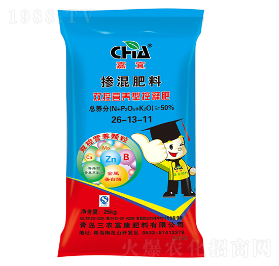 �p�ؠI(y��ng)�B(y��ng)�Ϳ�ጓ������26-13-11-����-���r(n��ng)����