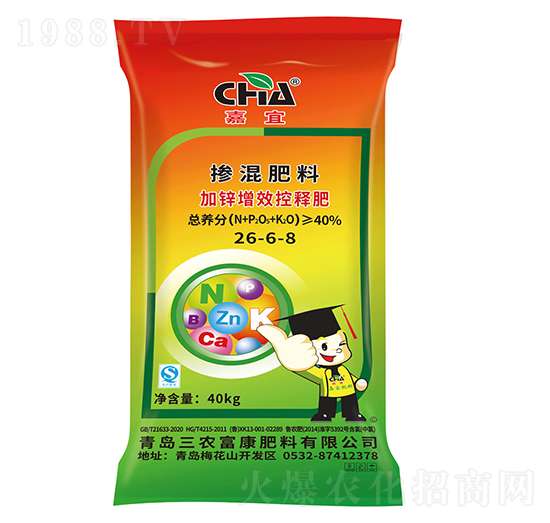 ���\��Ч��ጓ������26-6-8-����-���r(n��ng)����