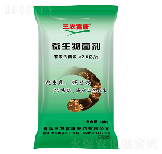 70�ЙC΢�������-���r(n��ng)����