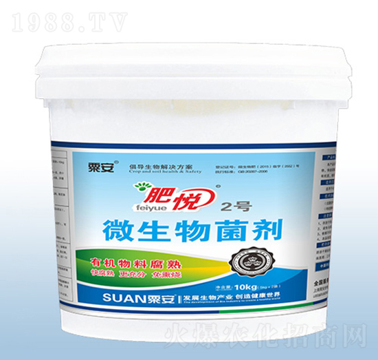 ΢�������-�ʐ�2̖-�ڰ�