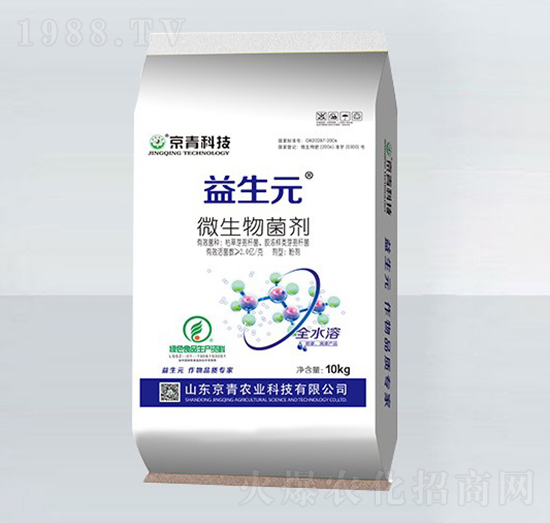 ȫˮ��΢�������-����Ԫ-����Ƽ�