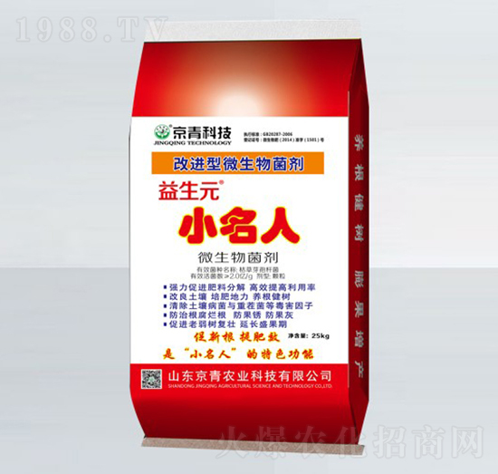 С���˸��M(j��n)��΢�������-����Ԫ-����Ƽ�