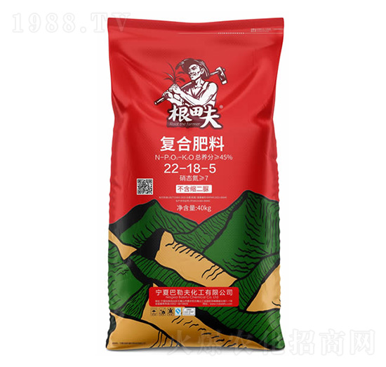 �ͺϷ���22-18-5-�����-�r(li��n)�r�I(y��)