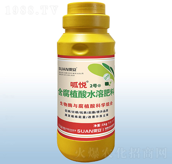 �ɐ�2̖(h��o)����ֲ��ˮ�ܷ���-�ڰ�