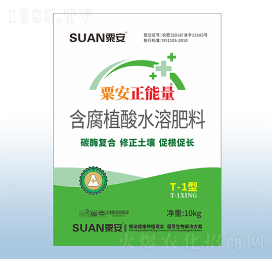 �ڰ�������T1�ͺ���ֲ��ˮ�ܷ���-�ڰ�