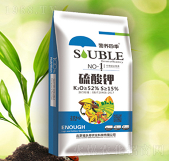 營養(yǎng)四季硫酸鉀-福樂邦