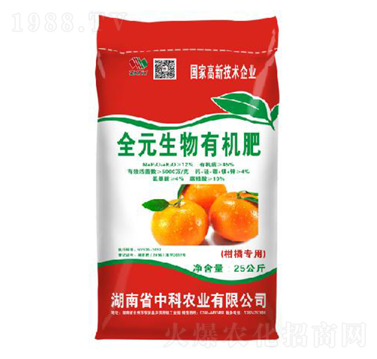 ���ٌ�(zhu��n)��ȫԪ�����ЙC(j��)��-�п��r(n��ng)�I(y��)