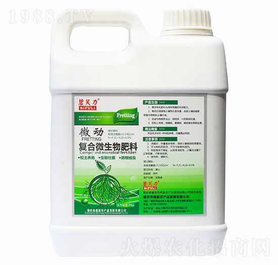 �ͺ�΢�������-��ܽ��΢��-�����r�I(y��)