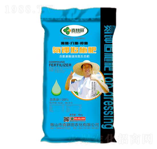 ���׷ʩ��16-0-4-ϲ����