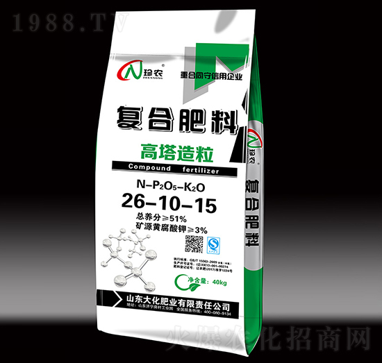 ���������ͺϷ�26-10-15-�󻯷ʘI(y��)