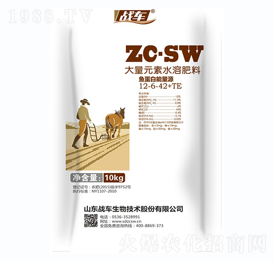 ����Ԫ��ˮ�ܷ�12-6-42+TE-�~(y��)��������Դ-��(zh��n)܇