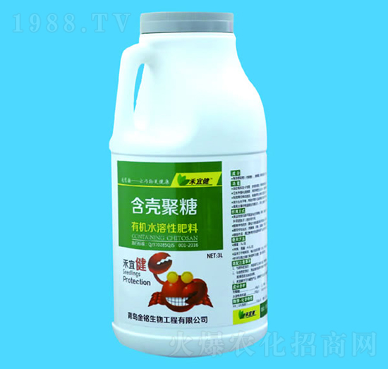 3L���������ЙC(j��)ˮ���Է���-���˽�-�������