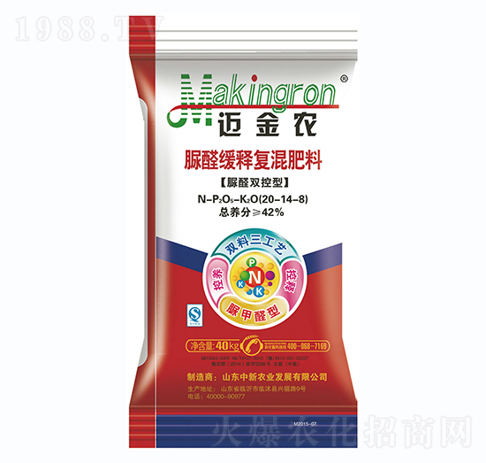 ��ȩ�p������ȩ��ጏ�(f��)�����20-14-8-�~���r(n��ng)-�����r(n��ng)�I(y��)