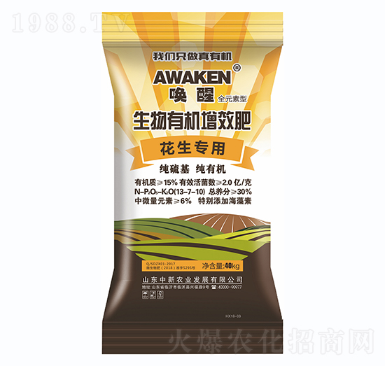 �������������ЙC(j��)��Ч��13-7-10-�����r(n��ng)�I(y��)