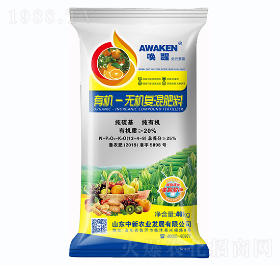 �ЙC(j��)-�o�C(j��)��(f��)�����13-4-8-�����r(n��ng)�I(y��)