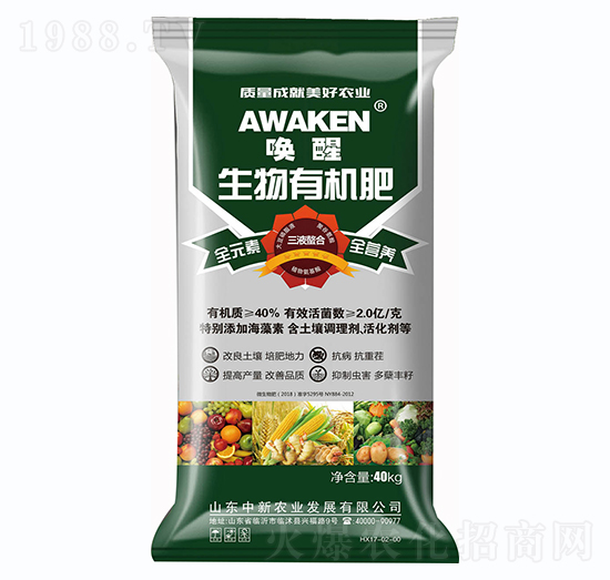 �����ЙC��-�����r�I(y��)