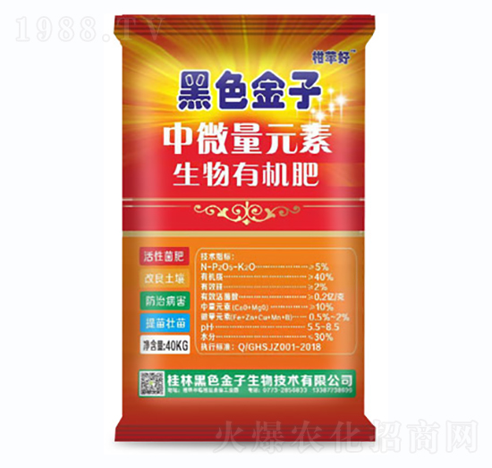 ��΢��Ԫ�������ЙC(j��)��-��ɫ����