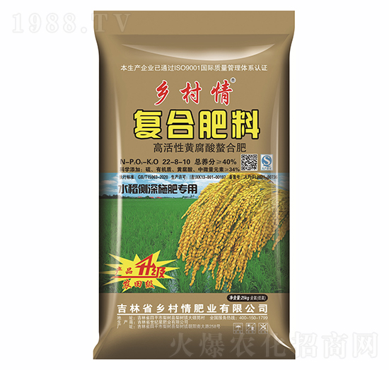 40%ˮ��һ���Ԃ���ʩ�ʌ��÷�22-8-10-�l(xi��ng)����