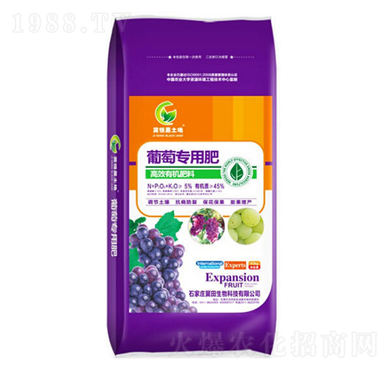 ���ь��ø�Ч�ЙC(j��)����-�G��ɭ�r(n��ng)�I(y��)