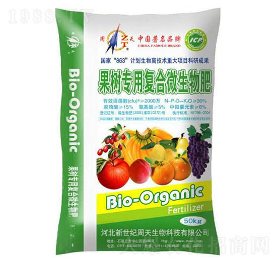 ����(sh��)��(zhu��n)�Ï�(f��)��΢�����-�G��ɭ�r(n��ng)�I(y��)