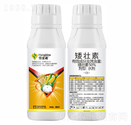 50%������ˮ��-����Z