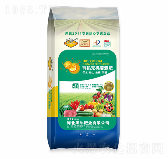 �ЙC(j��)�o(w��)�C(j��)��(f��)�Ϸ�16-0-2-��ţ�ʘI(y��)