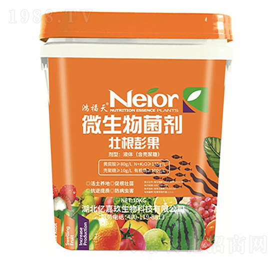 ΢����������ѿ������-�|�ξ�