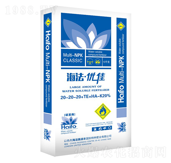 海法優(yōu)佳20-20-20+TE+HA-普潤豐