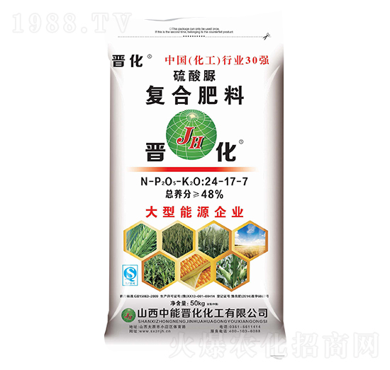 ��(f��)�Ϸ���24-17-7-�x��