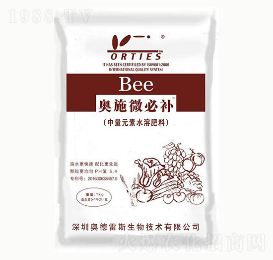 ΢���a�����~���-�W����˹