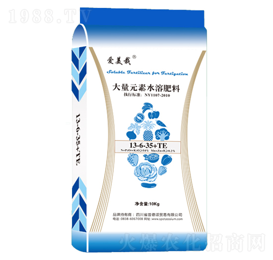 ����Ԫ��ˮ�ܷ���13-6-35+TE-��(��i)����(z��i)-�յ��