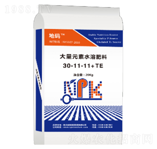 �شa����Ԫ��ˮ�ܷ���30-11-11+TE-�յ��