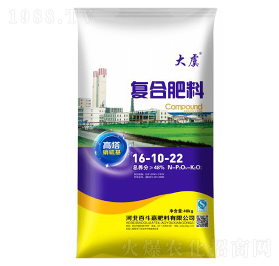 ��(f��)�Ϸ���16-10-22-�ٶ���