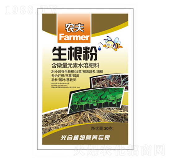 ��΢��Ԫ��ˮ�ܷ�-������-�r��