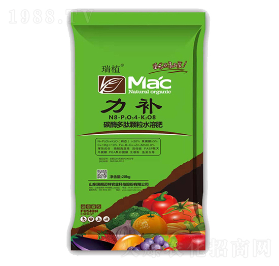 20kg̼ø�����w��ˮ�ܷ�-���a-���w�~��