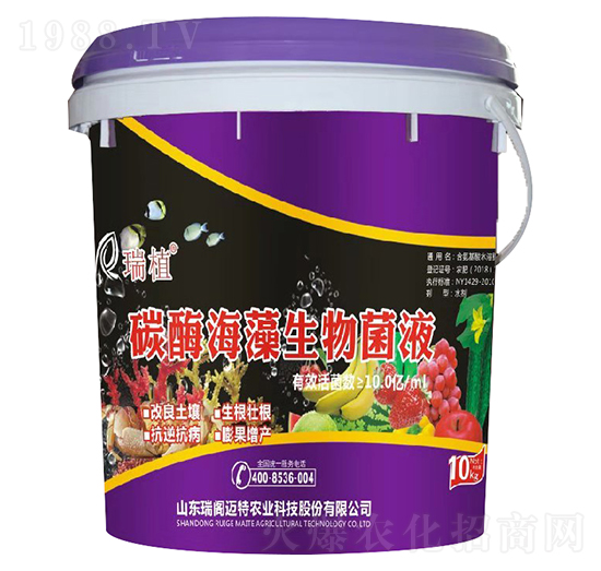 ̼ø���������Һ-��ֲ-���w�~��