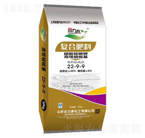 �����������(f��)�Ϸ���22-9-9-����̩