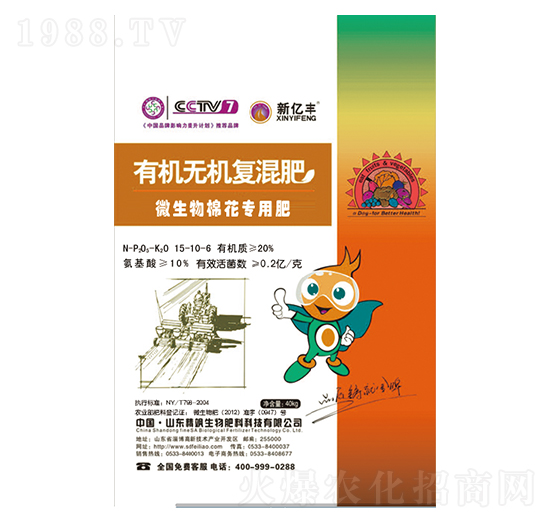 ΢�����޻����÷�-�ЙC(j��)�o(w��)�C(j��)��(f��)���-�|������