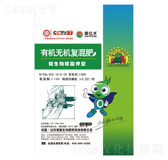 ΢����������ЙC(j��)�o(w��)�C(j��)��(f��)���-�|������