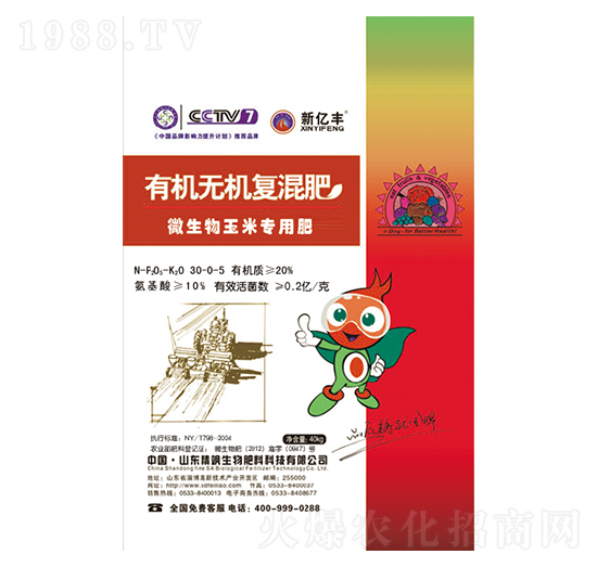 ΢�������׌��÷��ЙC(j��)�o(w��)�C(j��)��(f��)���30-0-5-�|������