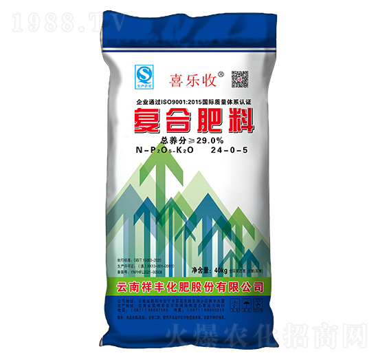 40kg�ͺϷ���24-0-5-���S