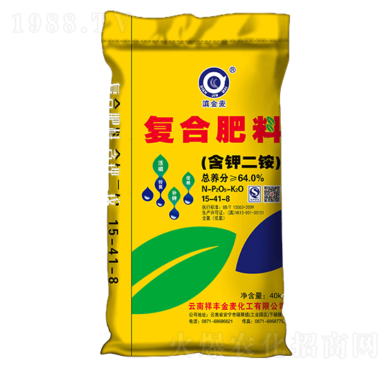 ��(f��)�Ϸ���15-41-8-���S