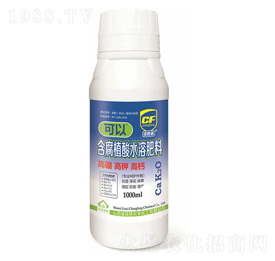 1000ml����ֲ��ˮ�ܷ���-����-�L(zh��ng)�S����