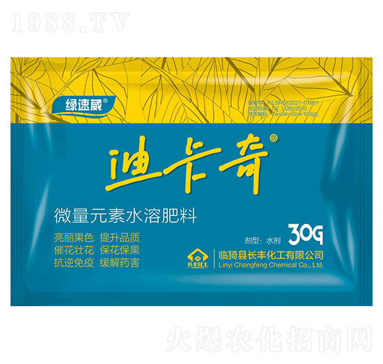 ΢��Ԫ��ˮ�ܷ���-�Ͽ���-�L(zh��ng)�S����