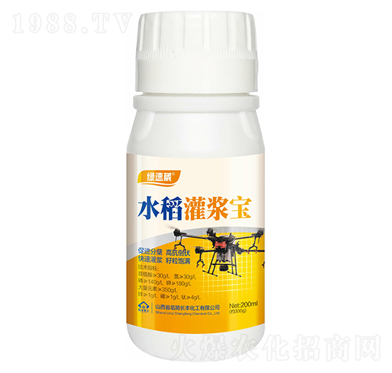 200mlˮ�����{��-�G����-�L�S����