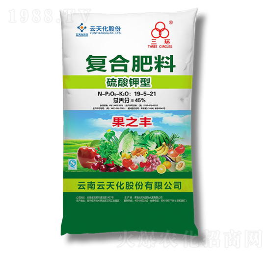 ������͏�(f��)�Ϸ���19-5-21-���컯