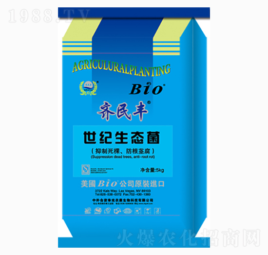 �R���S���o���B(t��i)��-�r(n��ng)������